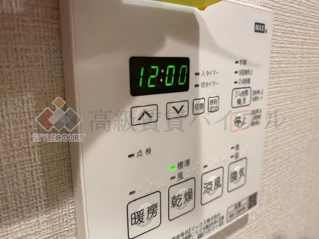 ワンルーフレジデンス木場 の画像23