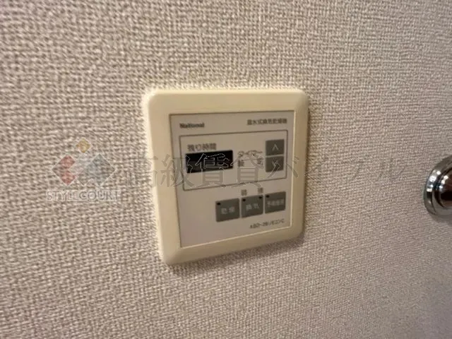 アーバンクリスタル九段下 の画像22