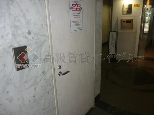 アーバンクリスタル九段下 の画像26