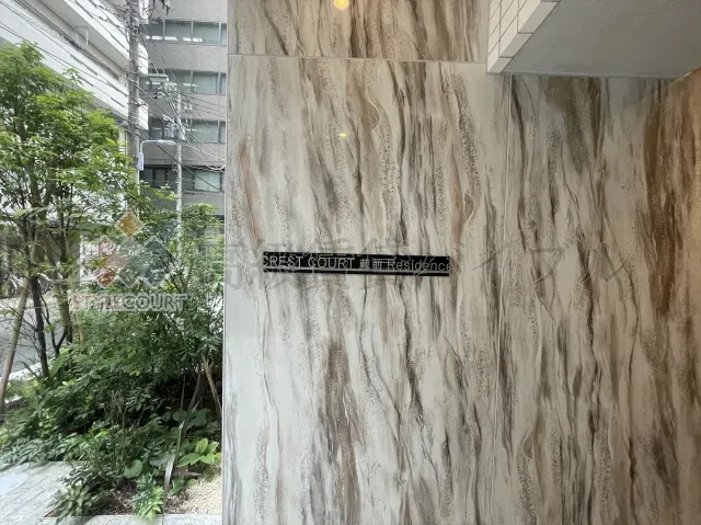 クレストコート蔵前レジデンス の画像7