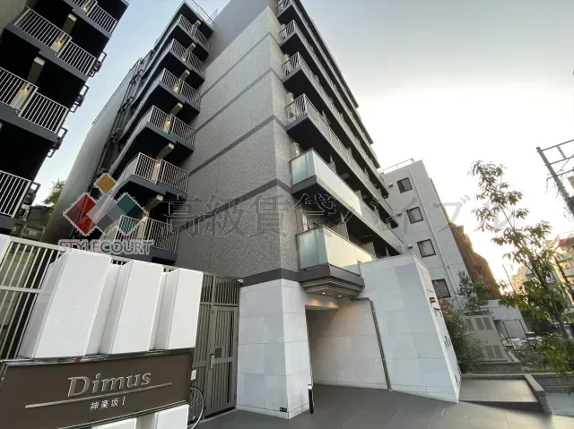 ザ・レジデンス神楽坂Ⅰ の画像6