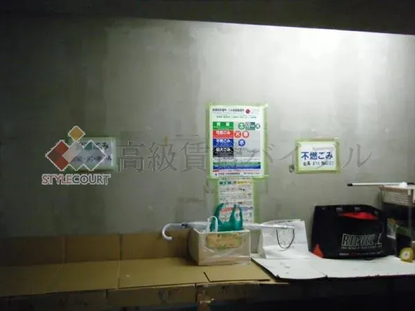 アーバイル東京ネスト の画像7