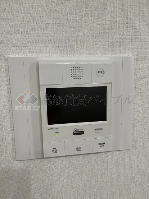 パロス白金 の画像20