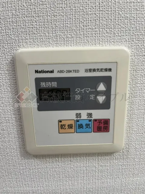 パロス白金 の画像24