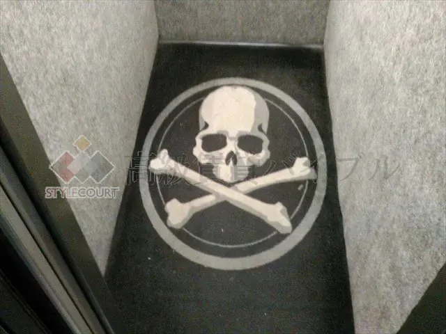 マスターマインド十番 の画像7