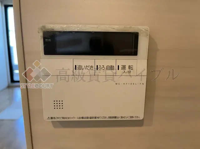 ルネ南砂町リバーフィール の画像18