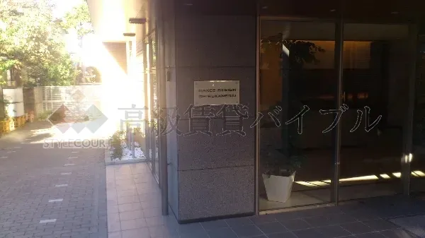 メイクスデザイン白金台 の画像3