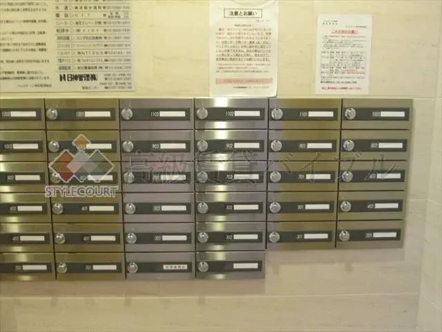 パレステージ神田 の画像8