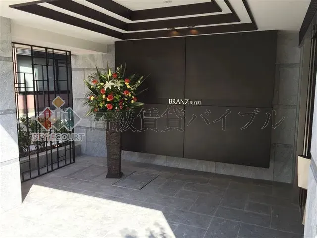ブランズ明石町 の画像1