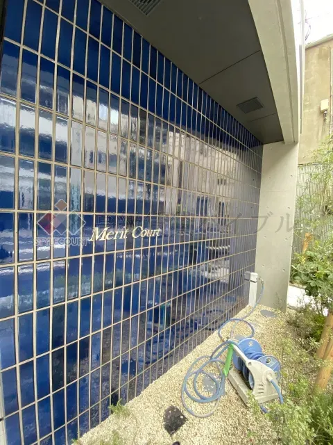 メリットコート の画像1