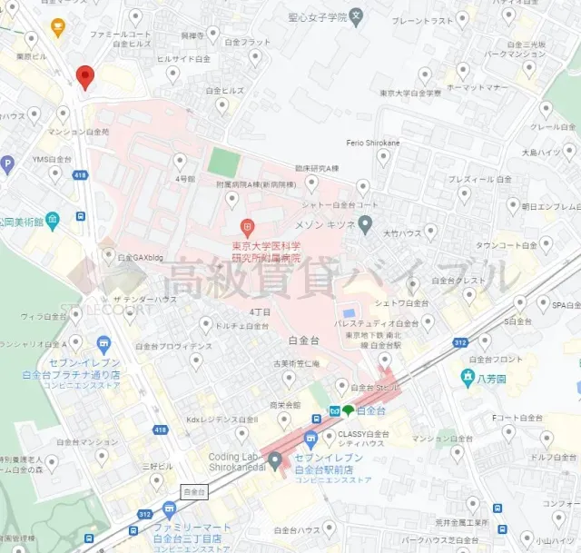 プレミスト白金 の画像2