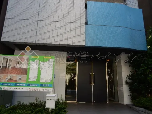 カーサスプレンディッド日本橋水天宮 の画像2