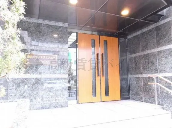 藤和シティスクエア三田ノースウィング の画像2