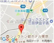 高輪パークホームズ の画像6