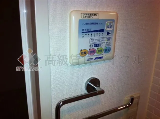 プレール・ドゥーク文京茗荷谷 の画像20