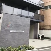 エクセローザ芝公園 の画像5