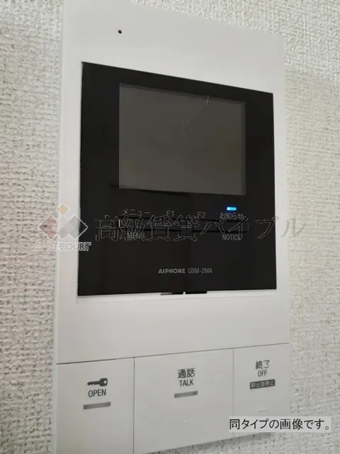 アンノアングランデ の画像10