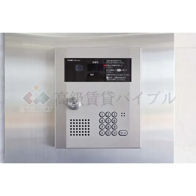 インプルーブ両国 の画像3