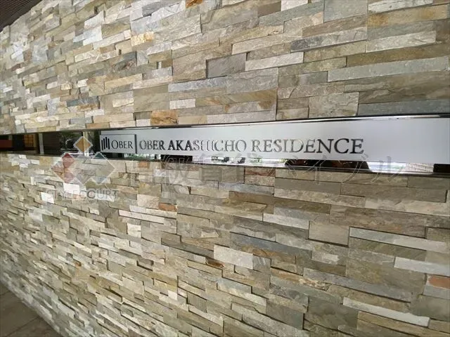 オーベル明石町レジデンス の画像4