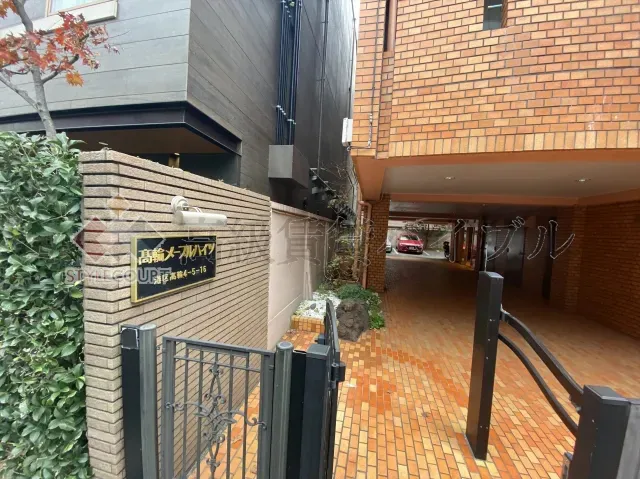 高輪メープルハイツ の画像6