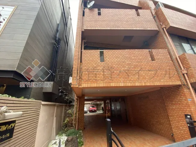 高輪メープルハイツ の画像8