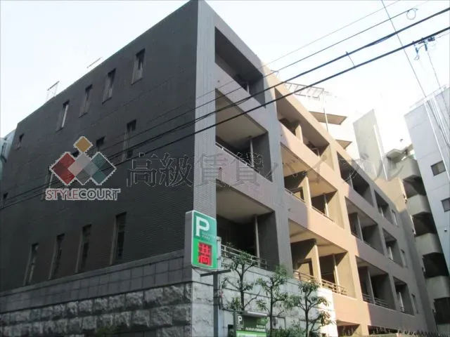 パレステュディオ九段北の丸 の画像1