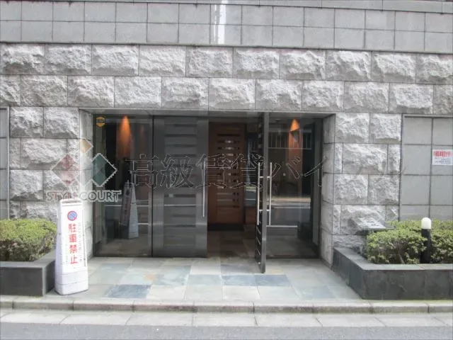 パレステュディオ九段北の丸 の画像4