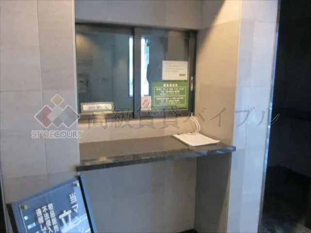 パレステュディオ九段北の丸 の画像9