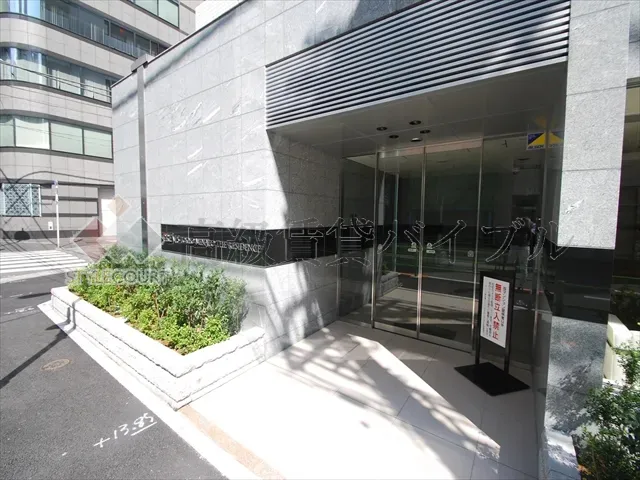 プレシス東京湊ザ・レジデンス の画像3