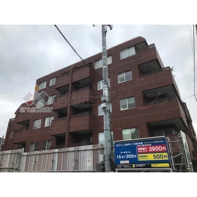 ロイヤル元麻布ガーデン の画像3