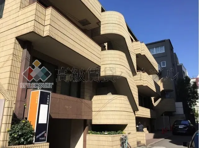 ケミーコート の画像1