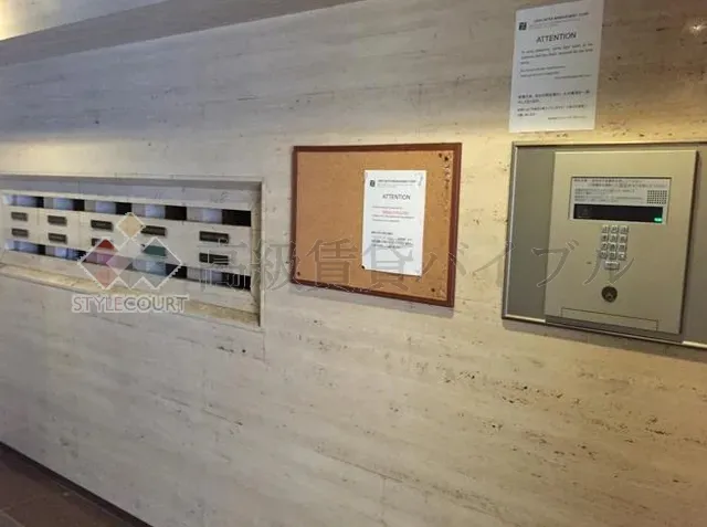 ケミーコート の画像3