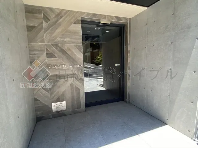 GRANSITE WASEDA の画像5