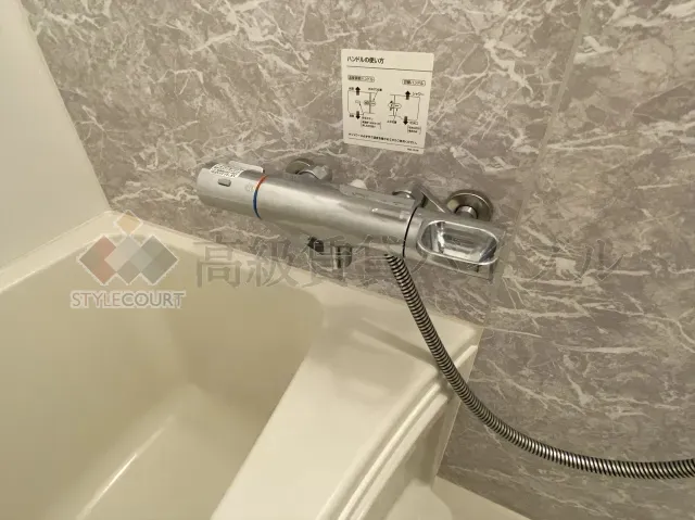 GRANSITE WASEDA の画像19