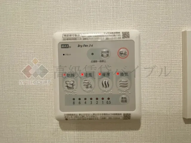 GRANSITE WASEDA の画像15