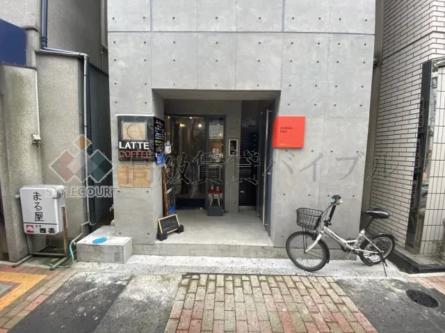 クンシラン の画像4