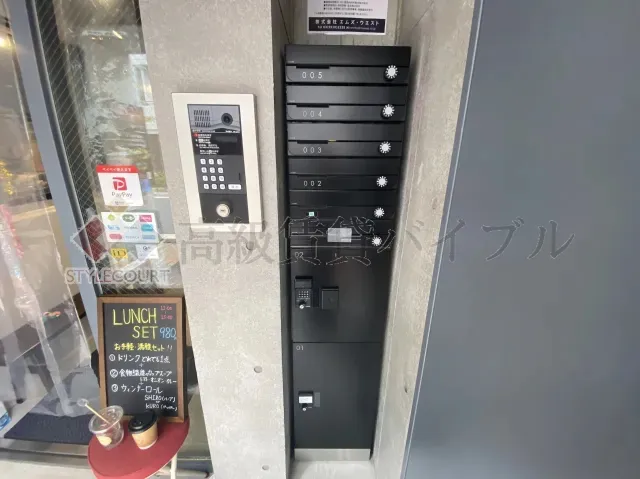 クンシラン の画像7