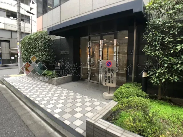 ユニゾ八丁堀ハイツ の画像5