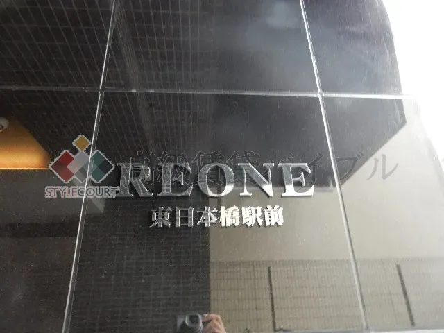 ルクレ東日本橋駅前 の画像6