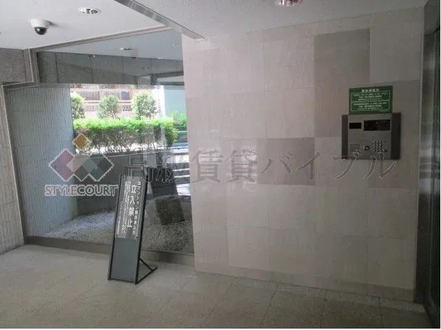 パレステュディオ三番町 の画像4