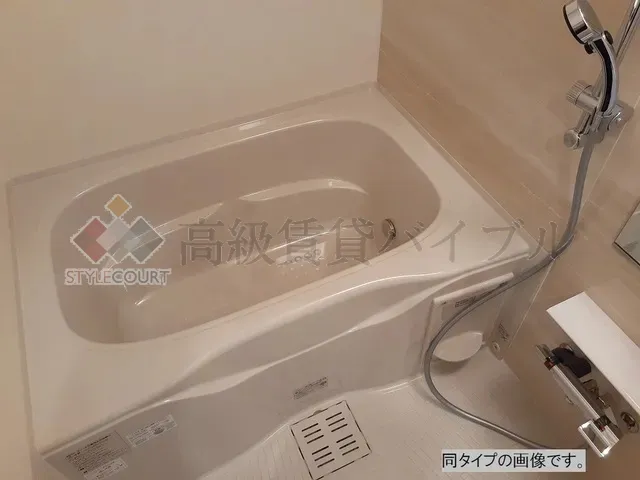 アンジュ の画像11