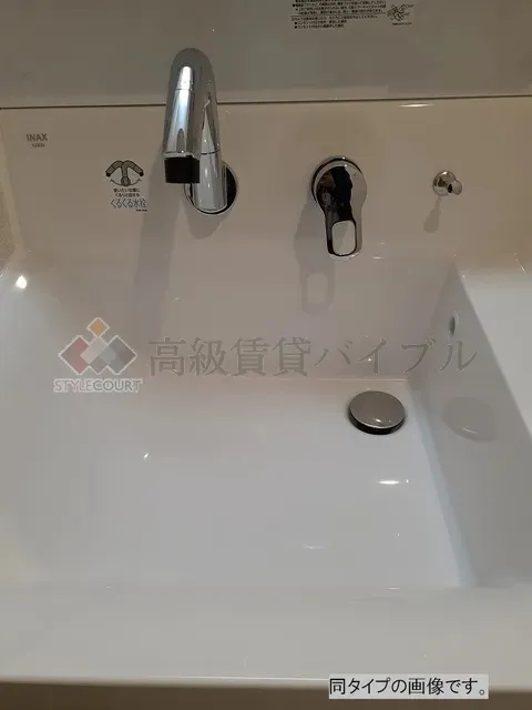 アンジュ の画像13