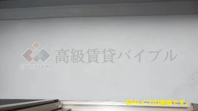 アンジュ の画像16