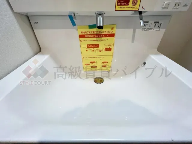 マインシュロス亀戸 の画像20