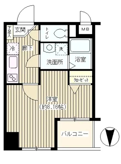 ナポレオーネKAITO 505