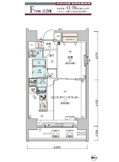 ジェノヴィア錦糸町2スカイガーデン 201