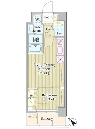 Avvolto Felice 蒲田South 211