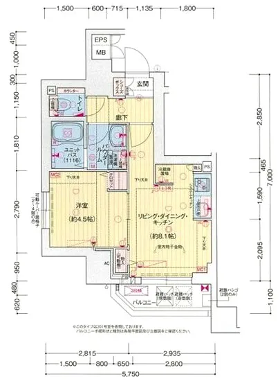 プレサンス木場公園 201