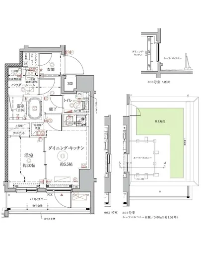クレイシアIDZ本所吾妻橋 603