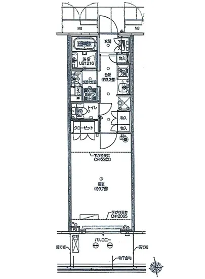 富久クロスグリーンレジデンス 610